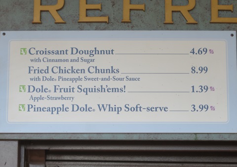 Refreshment Port Menu