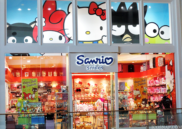 Sanrio Universal Studios