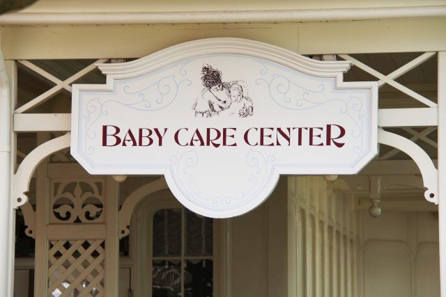 baby care center